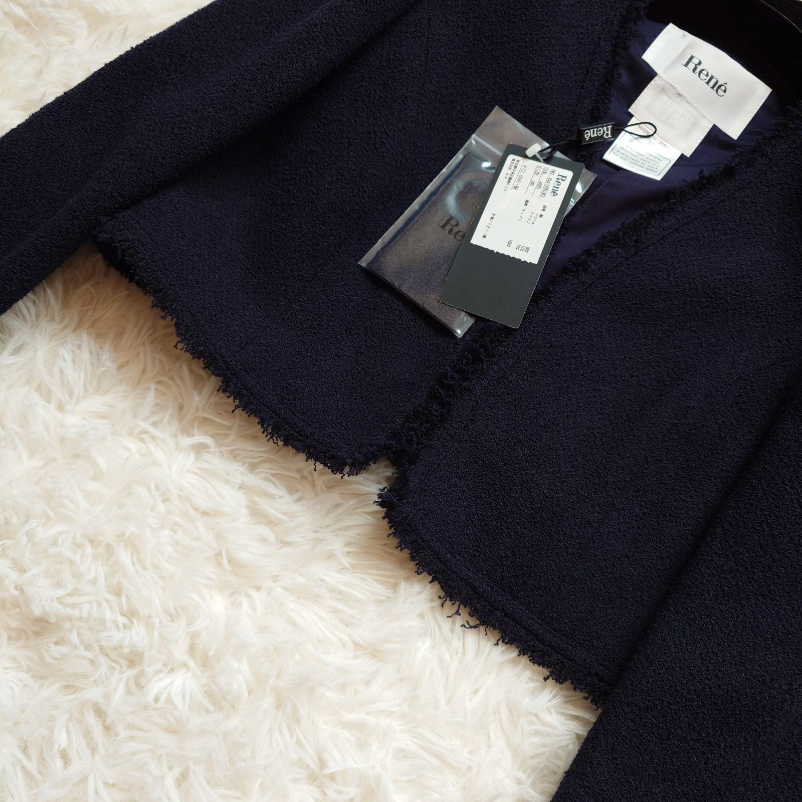 Rene ルネ タグ付き TISSUE社製 イタリア生地 ツイード セレモニー