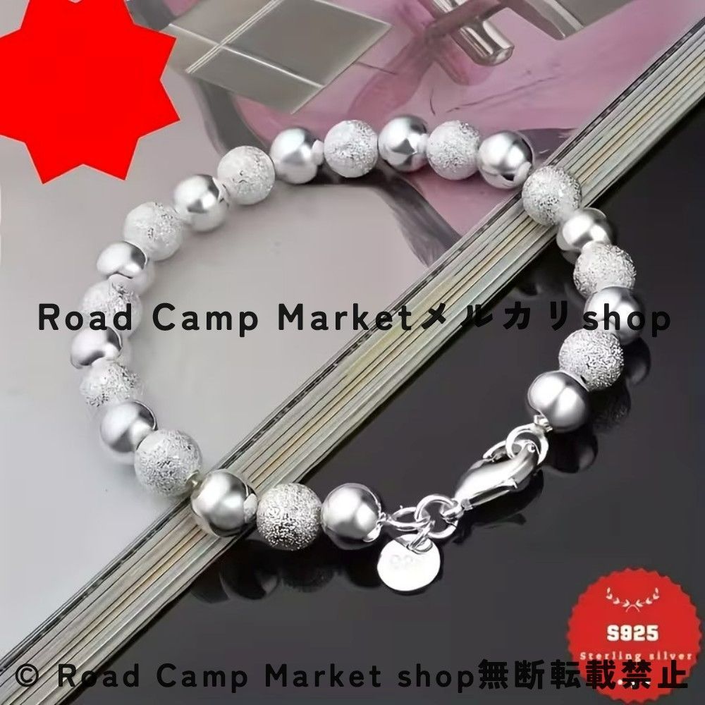 キューバンブレスレット メンズ シルバー925 8 mm幅 クラシック 球形ビーズ 色褪せない 壊れにくい 日常使い デート パーティー バレンタインデー ギフト 男性の 友達のホリデーギフト 彼への贈り物 日常着用 メンズシルバー ミニマリスト