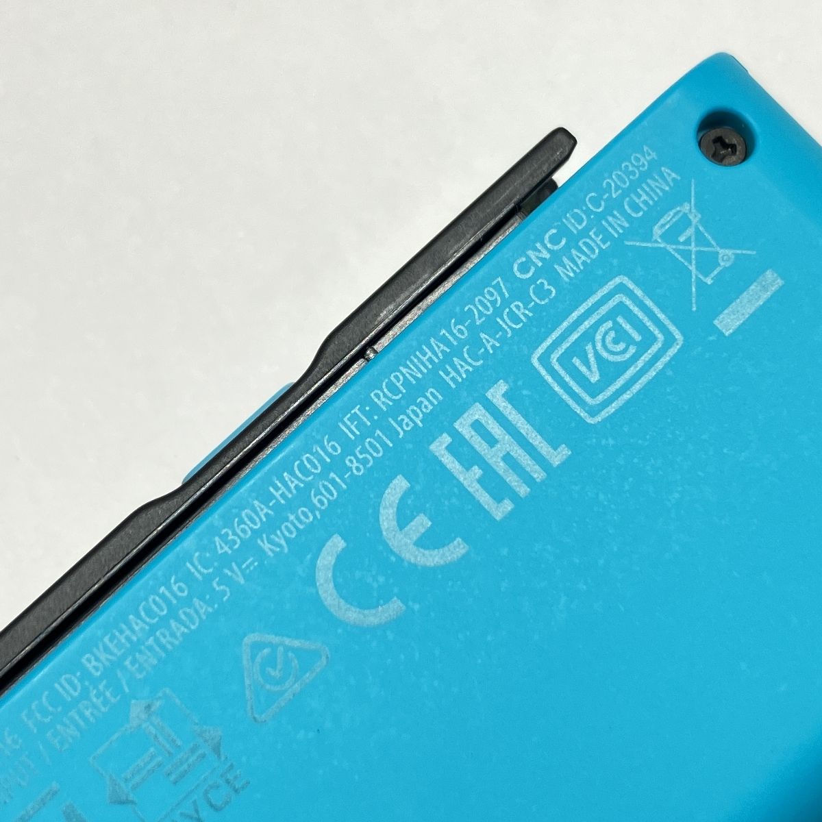 Nintendo Switch HAC-016 HAC-015 Joy-con ネオンブルー レッド 左右