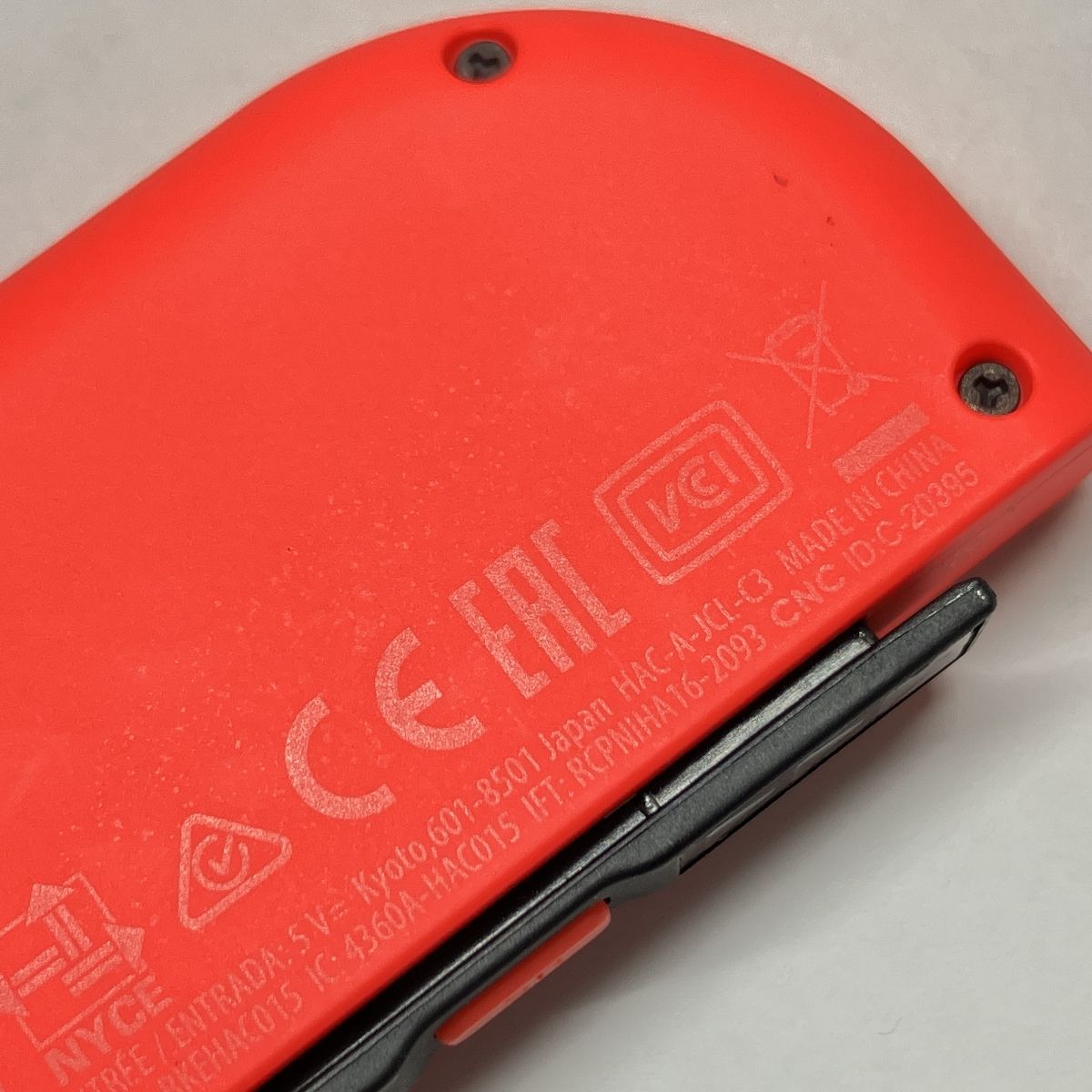 Nintendo Switch HAC-016 HAC-015 Joy-con ネオンブルー レッド 左右