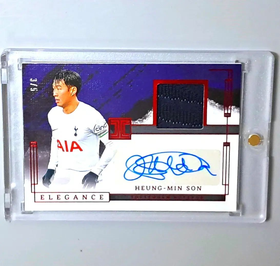 ソン・フンミン 5限定 サインカード ジャージ オート 2023 インパクト