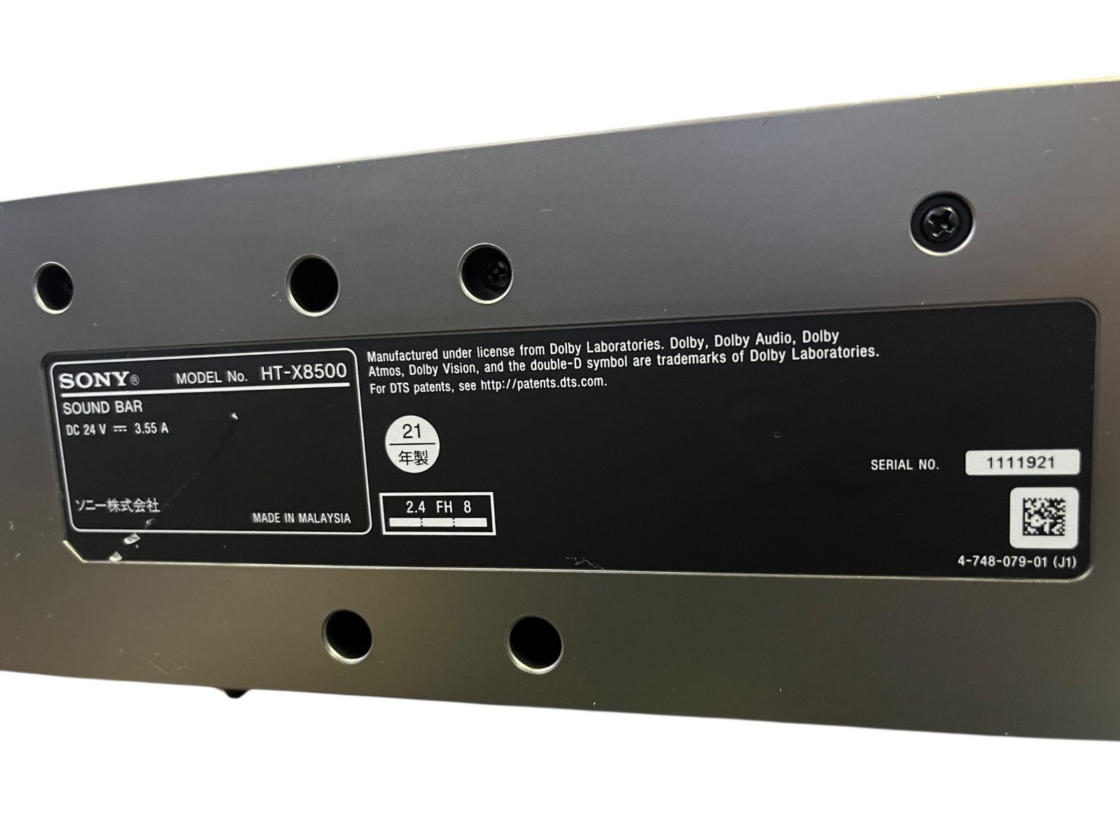 リモコン付 取説付