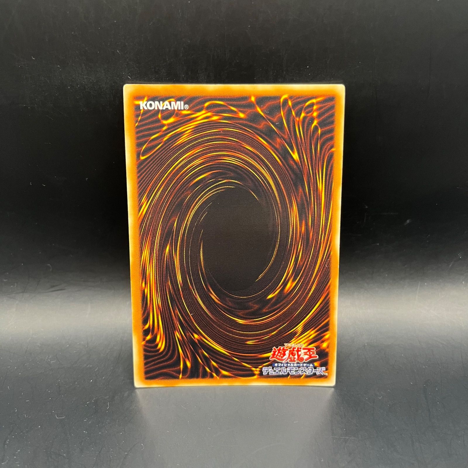 遊戯王 ヒエラコスフィンクス アルティメットレア （レリーフ） TLM