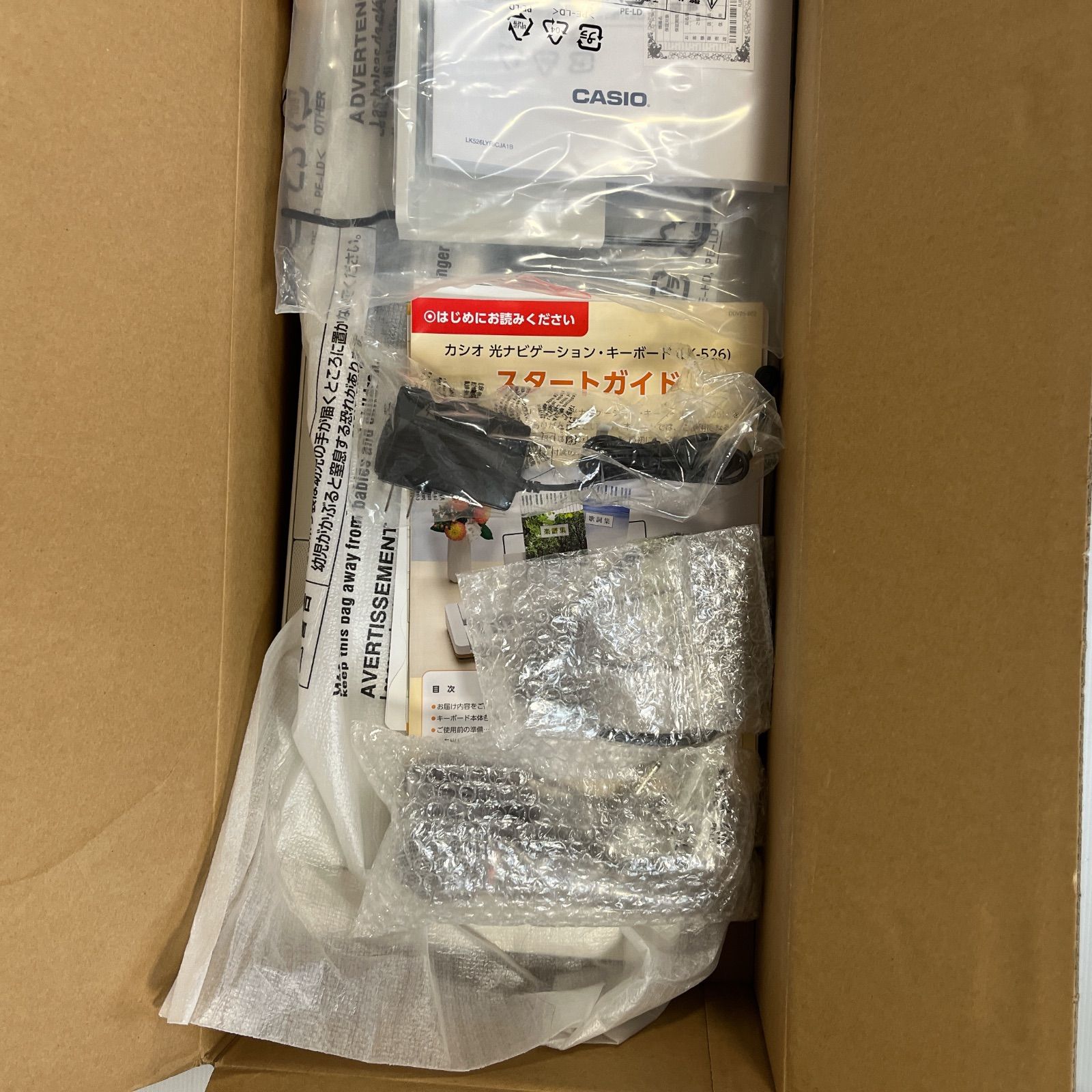 CASIO 光ナビゲーションキーボード LK 526 製 TRF 7975