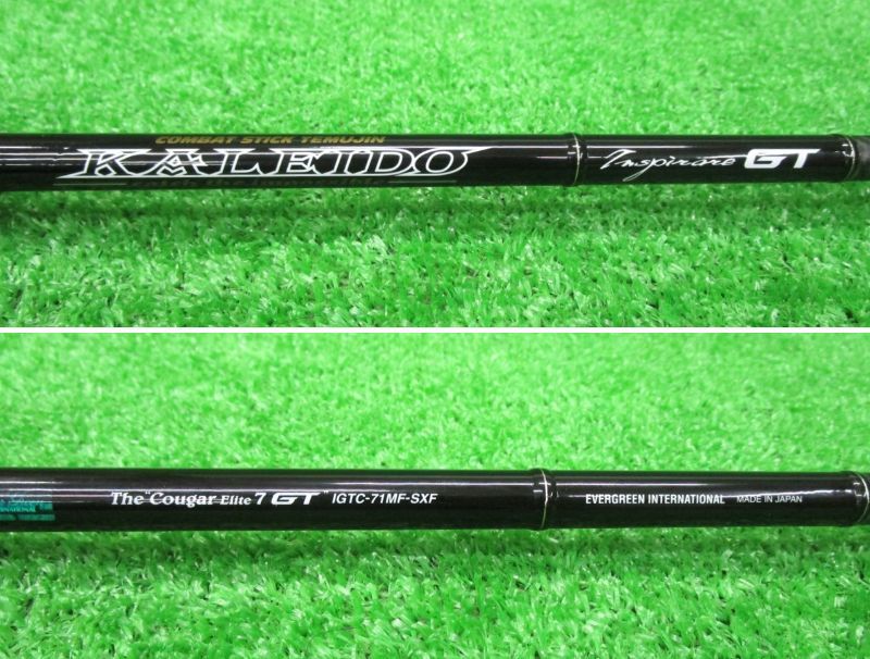 エバーグリーン 新品未使用 カレイドインスピラーレ クーガーエリート