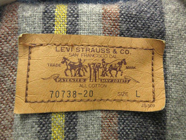 リーバイス Levi's 90s 70738-20 ブランケットライナー付き デニム