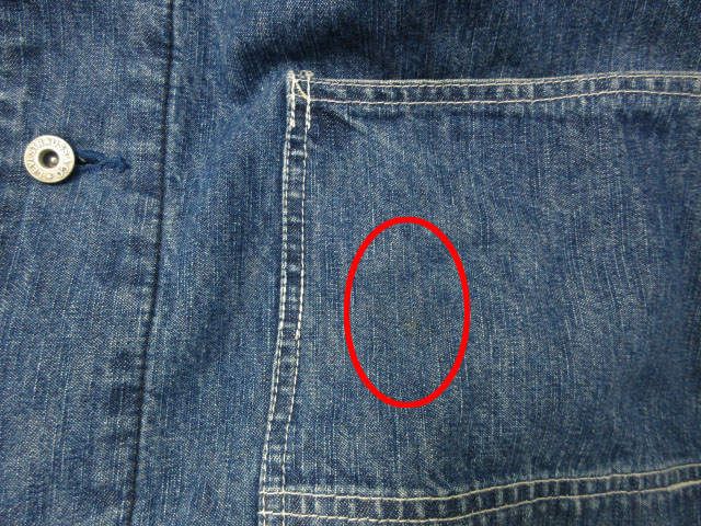 リーバイス Levi's 90s 70738-20 ブランケットライナー付き デニム