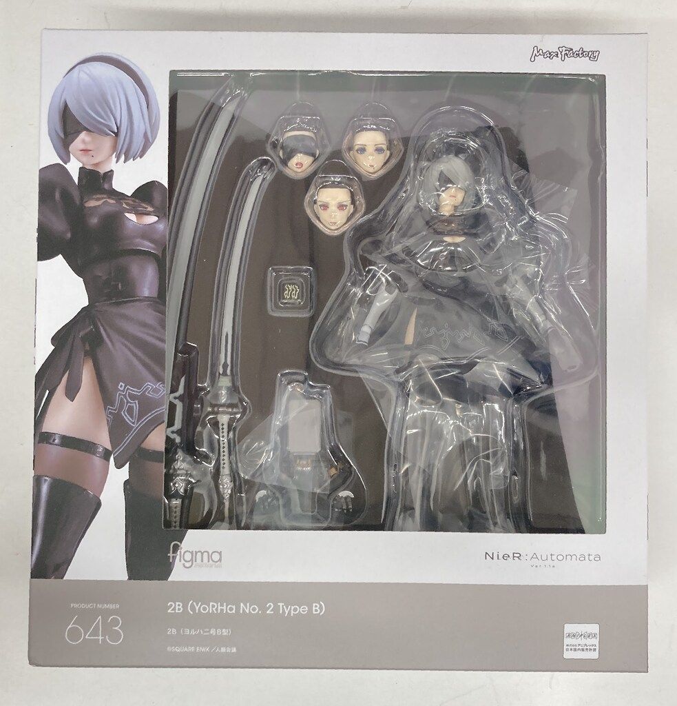 マックスファクトリー figma 2B(ヨルハ二号B型) 643 - メルカリ