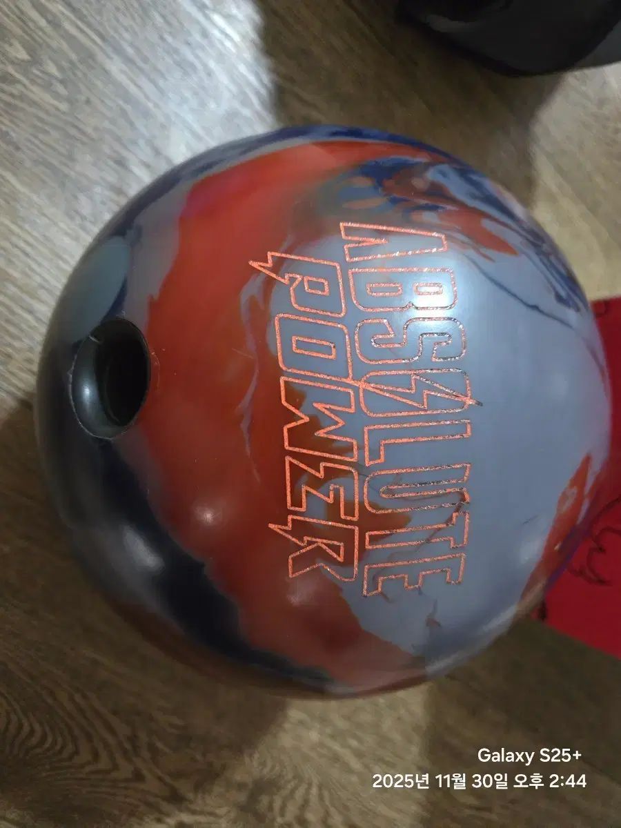 アブソリュート パワー ボーリングボール 2回再研磨 15p - メルカリ