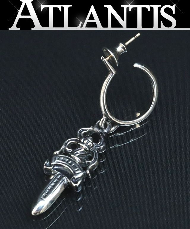 クロムハーツ CHROME HEARTS No 5ダガーフープピアス シルバー SV 925 17839