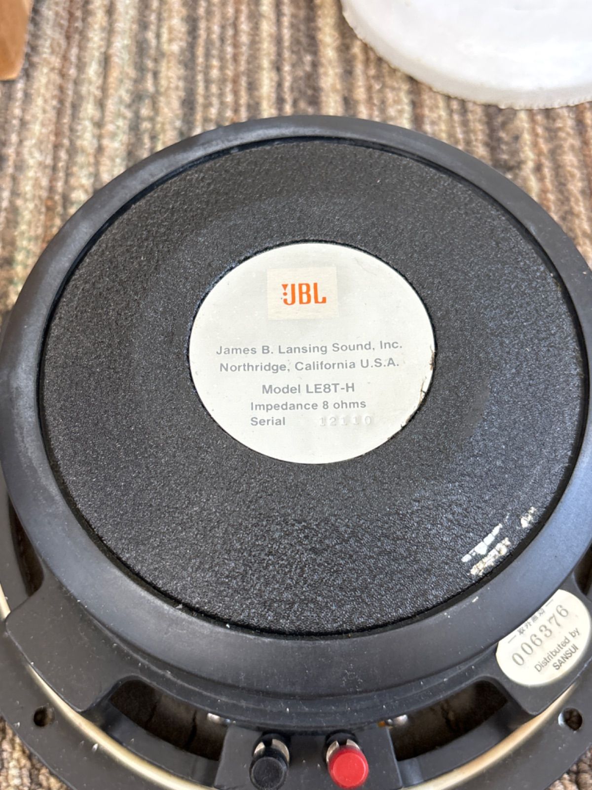 JBL LE8T-H スピーカー 動作未確認