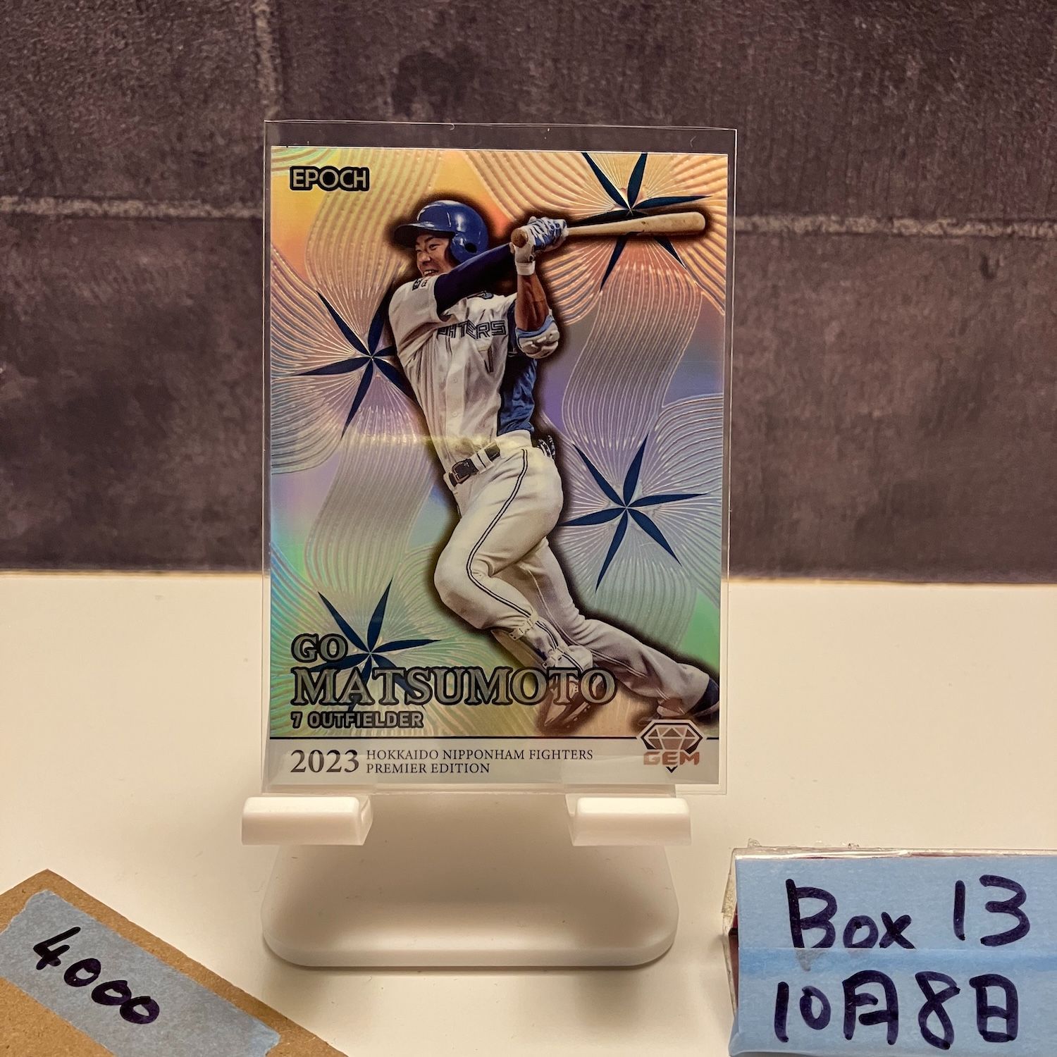 2023 Epoch 松本剛 04/20 北海道日本ハムファイターズ PREMIER EDITION