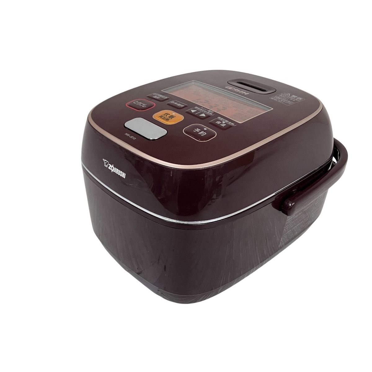 象印 Zojirushi NW JS 10 圧力IH 炊飯ジャー め炊き 5 5合 2017年製 キッチン 家電