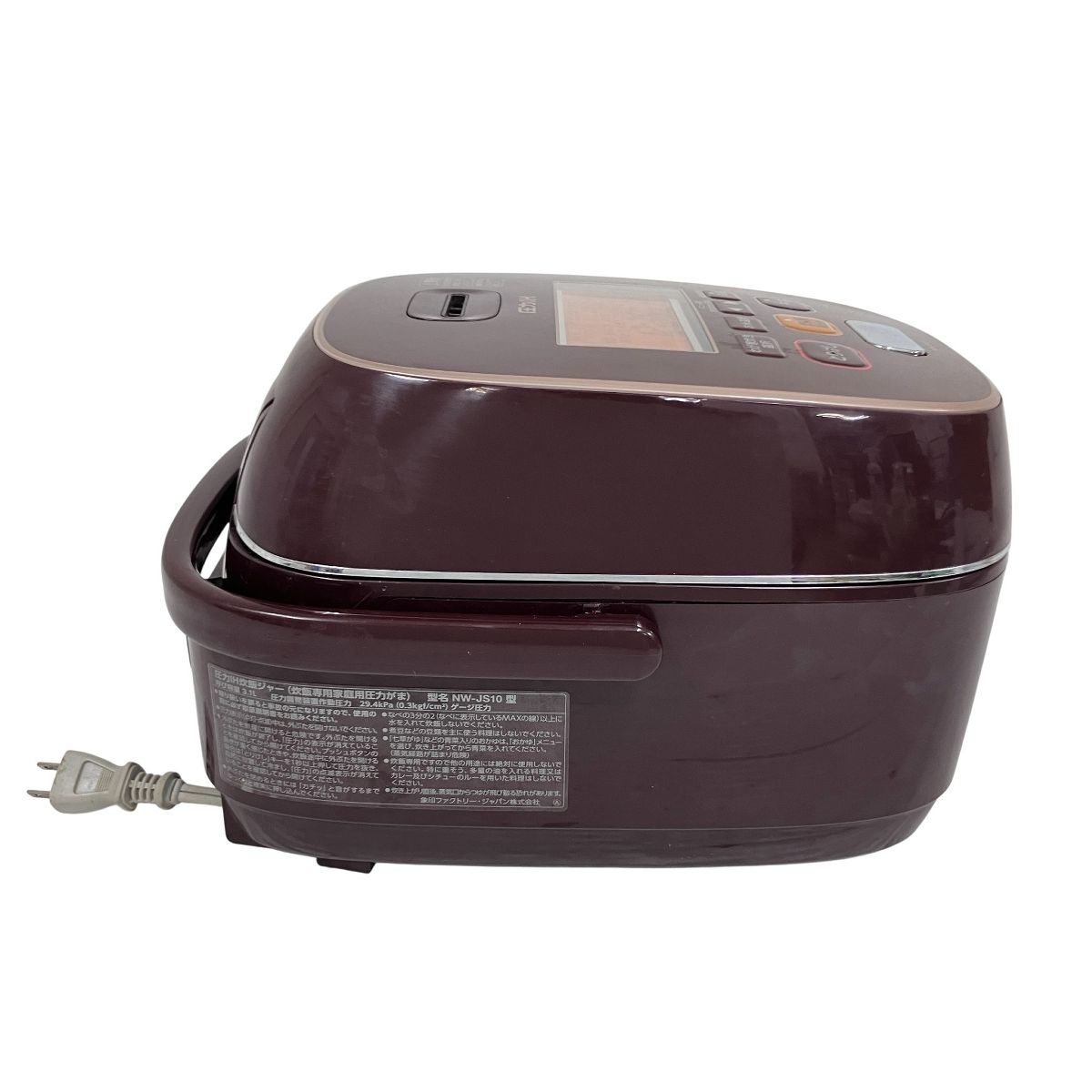  象印 Zojirushi NW JS 10 圧力IH 炊飯ジャー め炊き 5 5合 2017年製 キッチン 家電 炊飯器 炊飯器 餅つき機