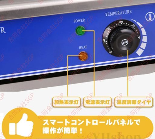 クレープメーカー 温度調節 50 300℃ 焦げ付き防止ホットプレート 直径40 cmの加熱プレート付き 電気クレープ焼き器 クレー