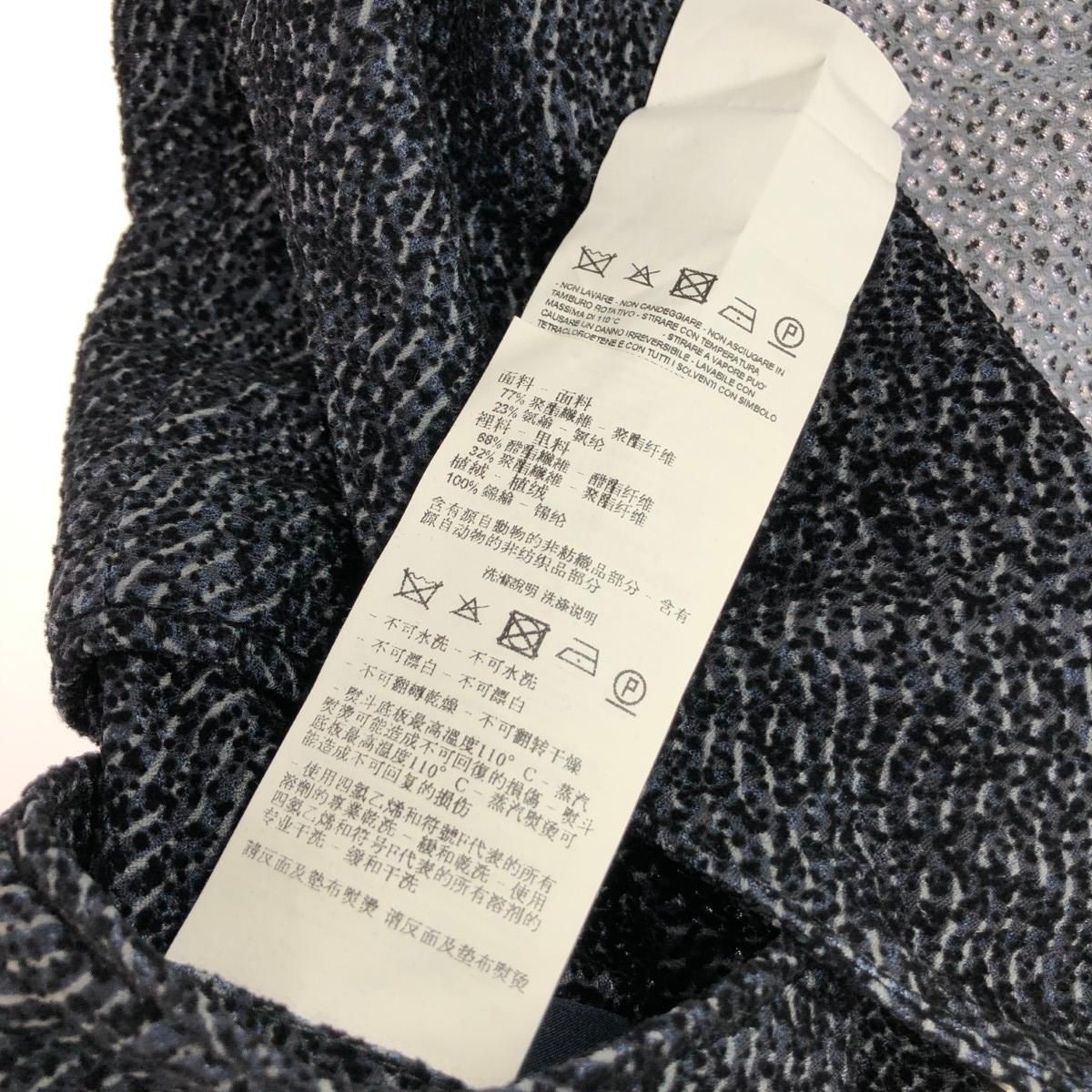EMPORIO ARMANI エンポリオアルマーニ テーラードジャケット サイズ:46