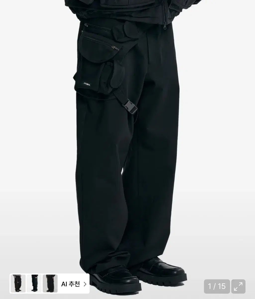 アジョバイアジョ レグ バッグ パンツM