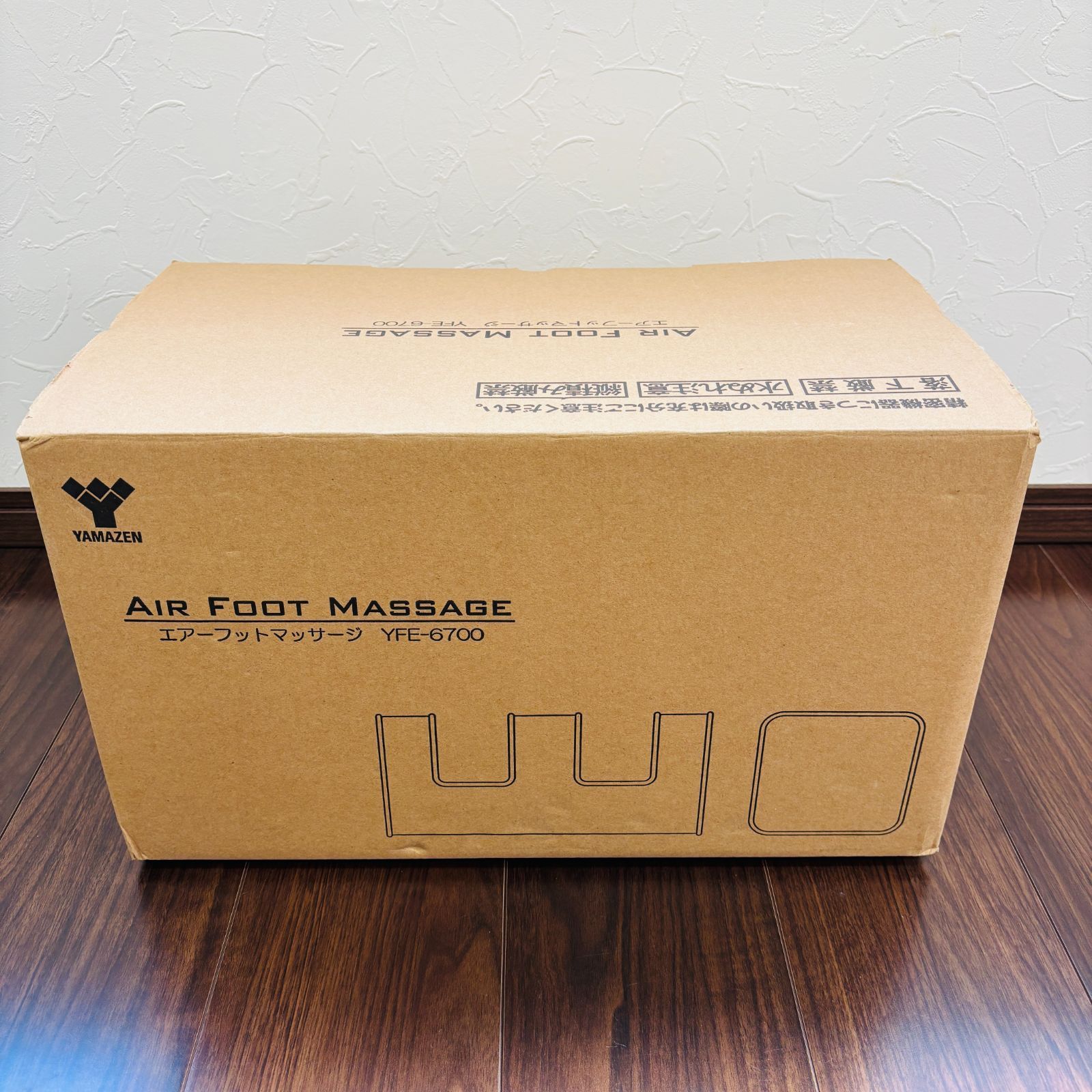 メディラボ(Medi Labo) YAMAZEN 【医療機器認証】 マッサージ機 フット 