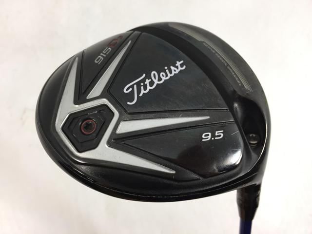 FokQueenie MonsterMindToys BLACKPEARLS 良い