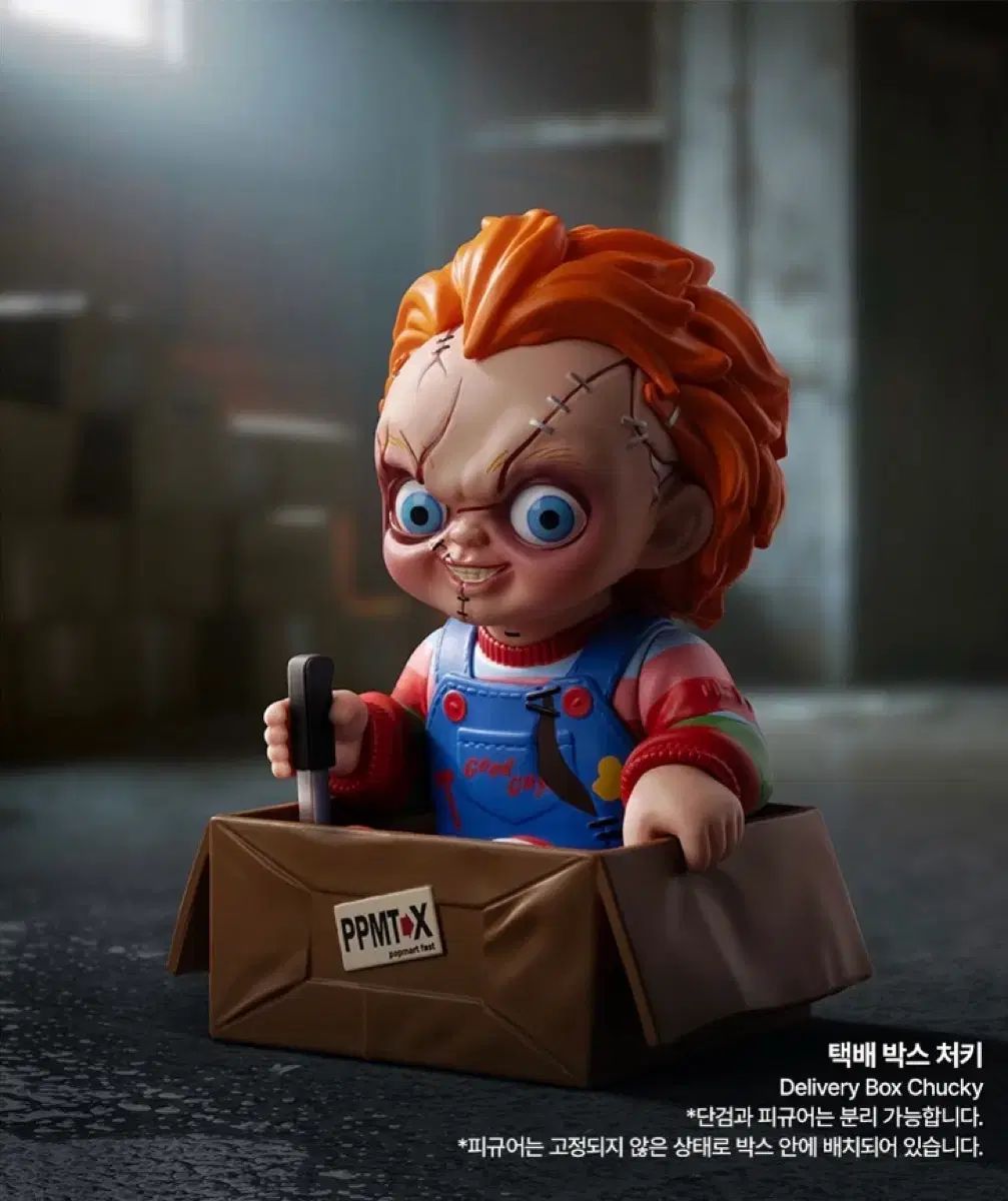 POP MART (ポップマート) チャッキー フランチャイズ シリーズ タグ