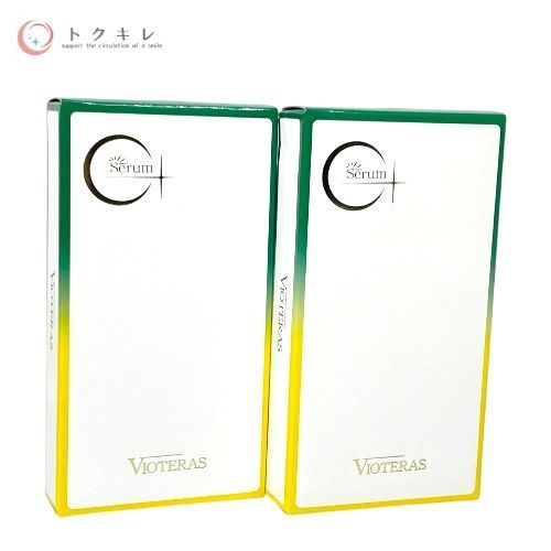 トクキレ】VIOTERAS ヴィオテラス C+ クリアセラム 20ml ×2箱セット
