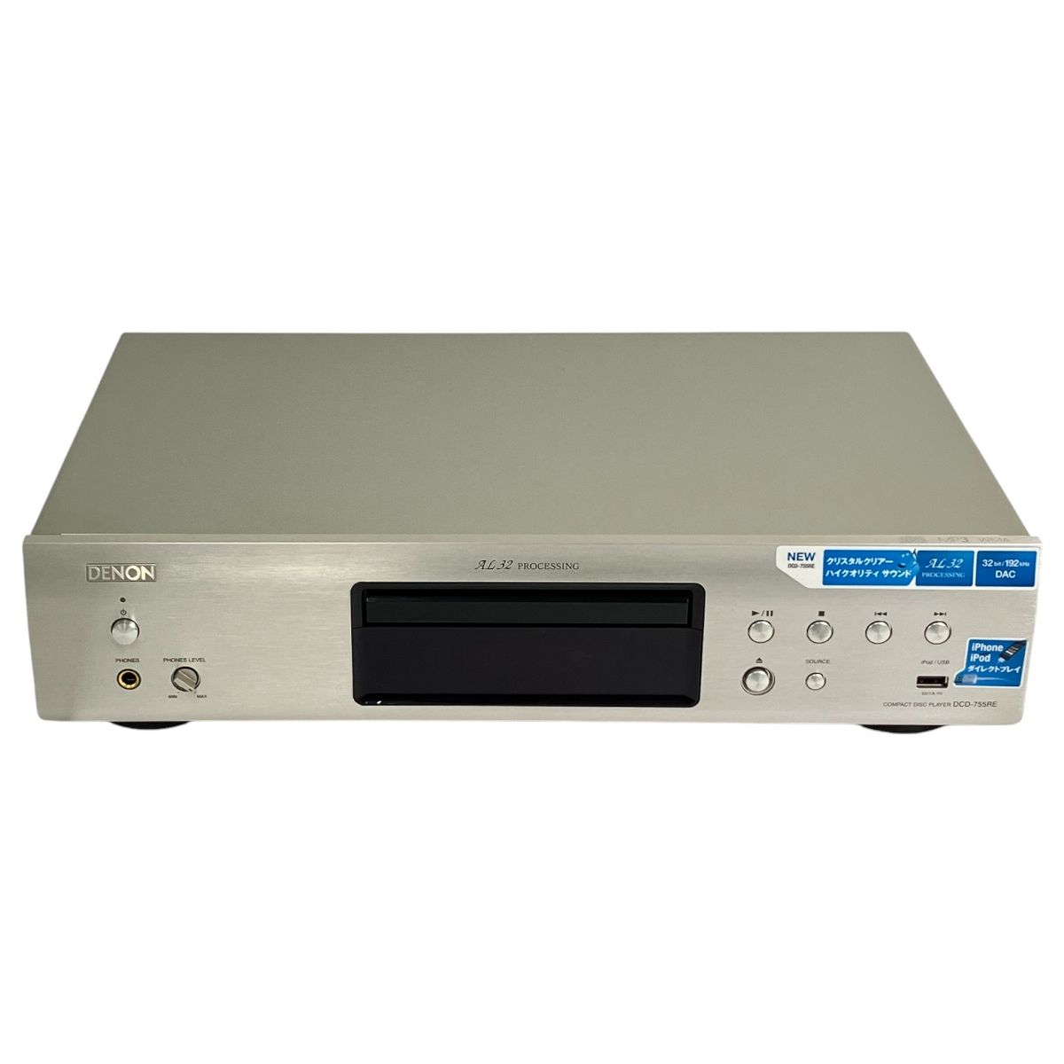 DENON DCD 755 RE CDプレーヤー USB対応 音響機材 オーディオ デノン