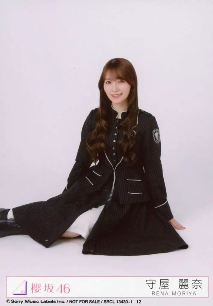 中古】生写真(乃木坂46) 12：櫻坂46/守屋麗奈/CD「Unhappy birthday