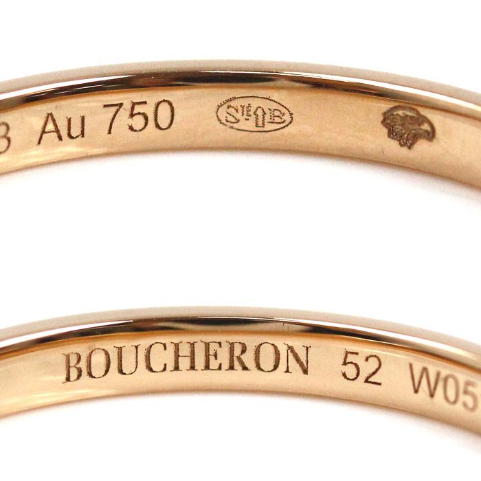 Boucheron ブシュロン K18PG ピンクゴールド クルドパリ リング・指輪
