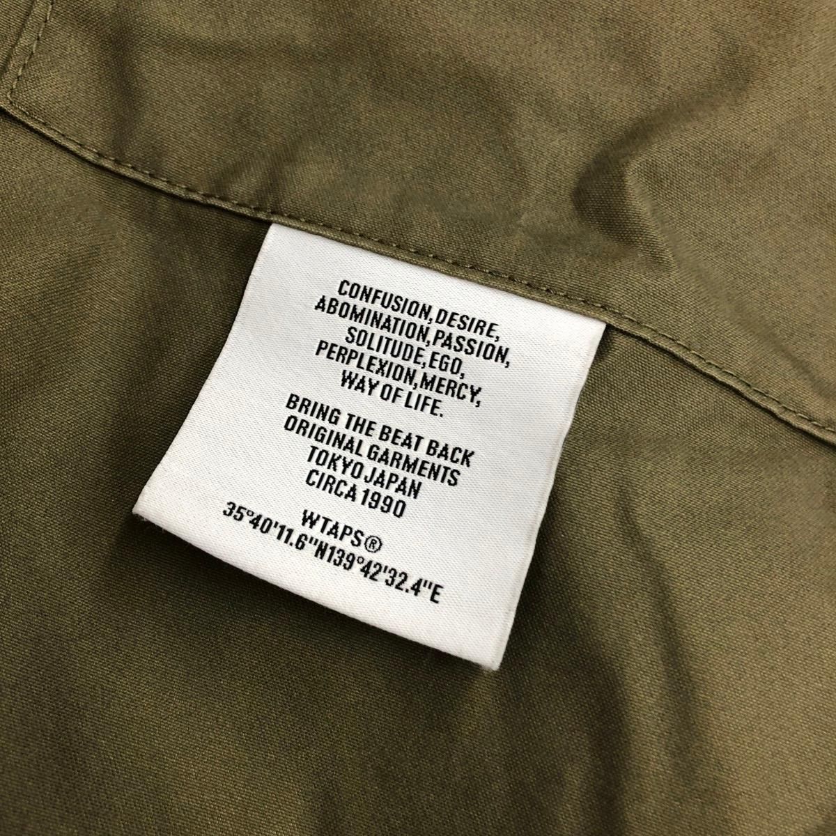 WTAPS ダブルタップス GUARDIAN JACKET NYCO OXFORD サイズ:03 