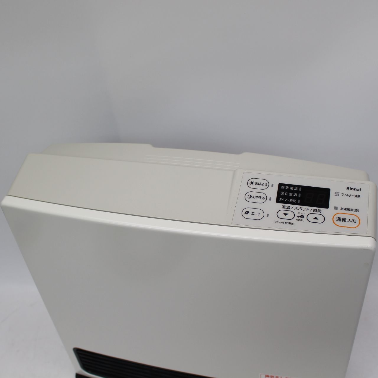 139)Rinnai ガスファンヒーター 都市ガス用 SRC-365E 2022年製 - メルカリ