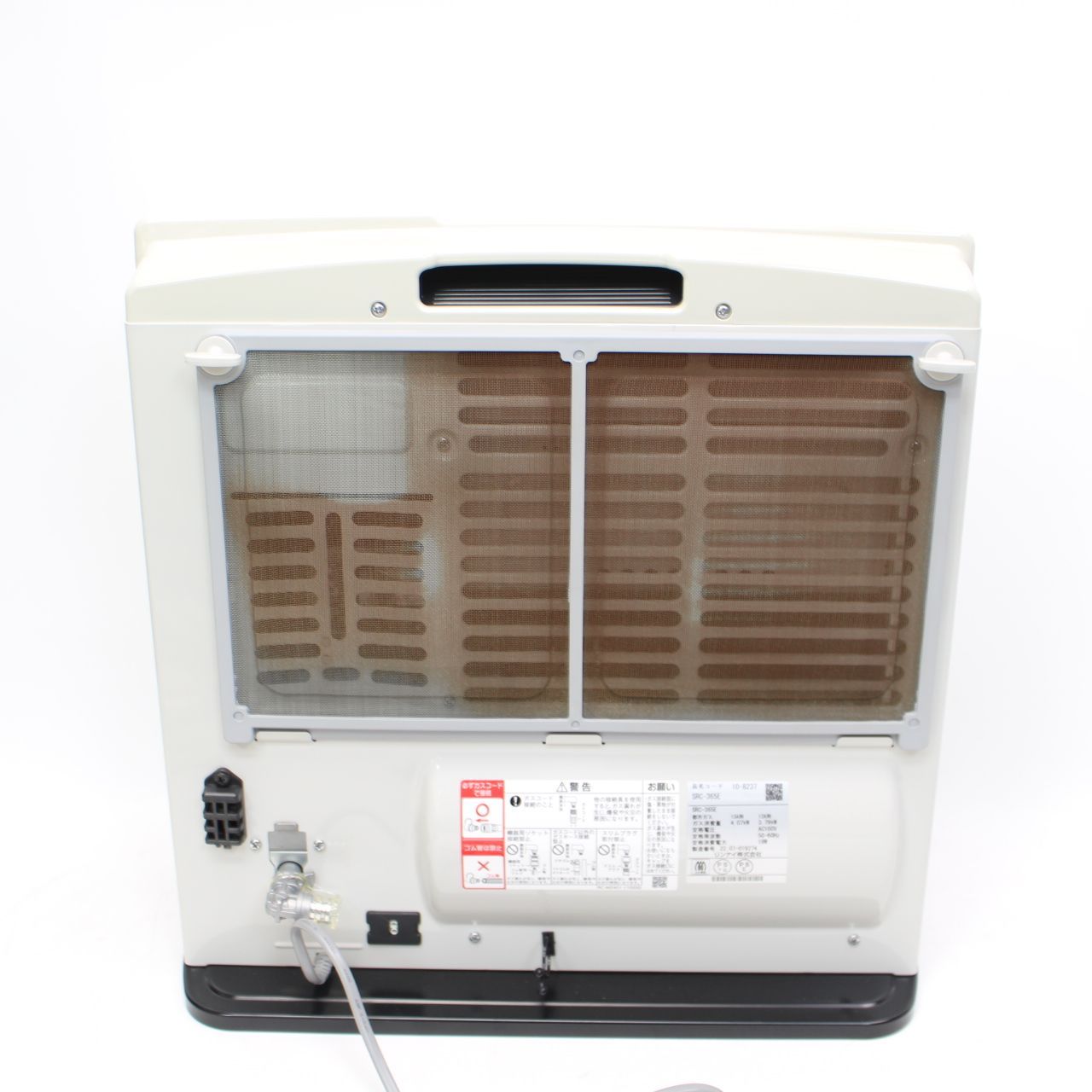 139)Rinnai ガスファンヒーター 都市ガス用 SRC-365E 2022年製 - メルカリ