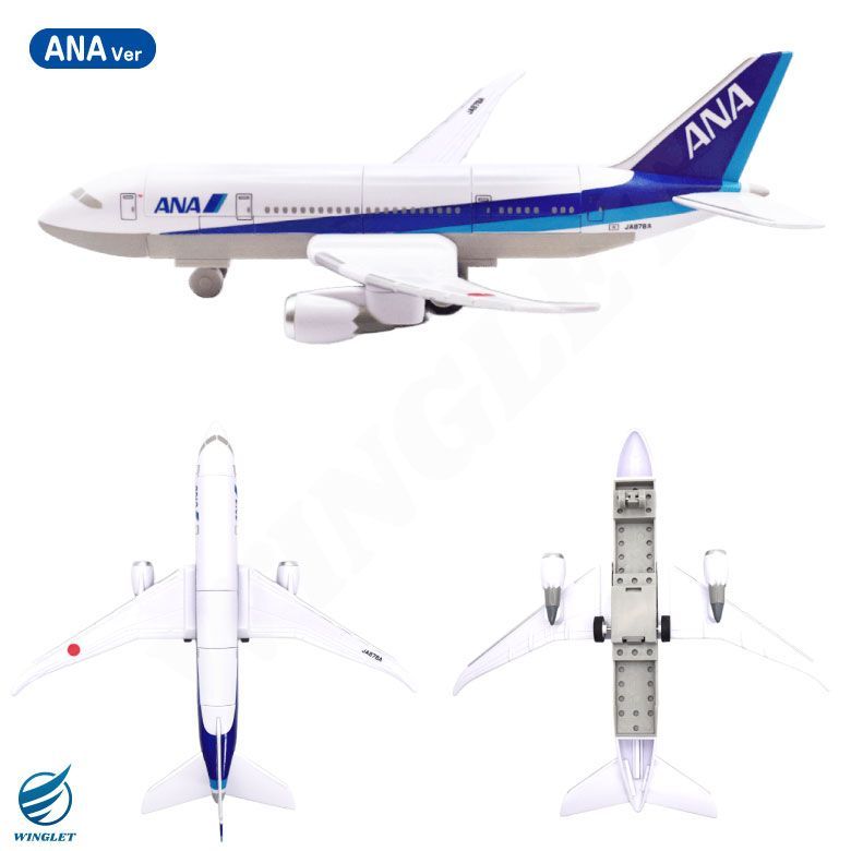 ANA JAL 飛行機 ブロック＆トーイングカーセット 簡単 組み立て