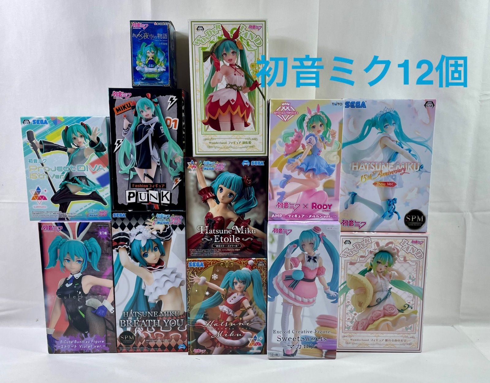 初音ミク まとめ売り 12点 【開封済み3点あり】 A2177・初音ミク 未開封品 12個 まとめ ※箱ダメージ品含む 1個口発送