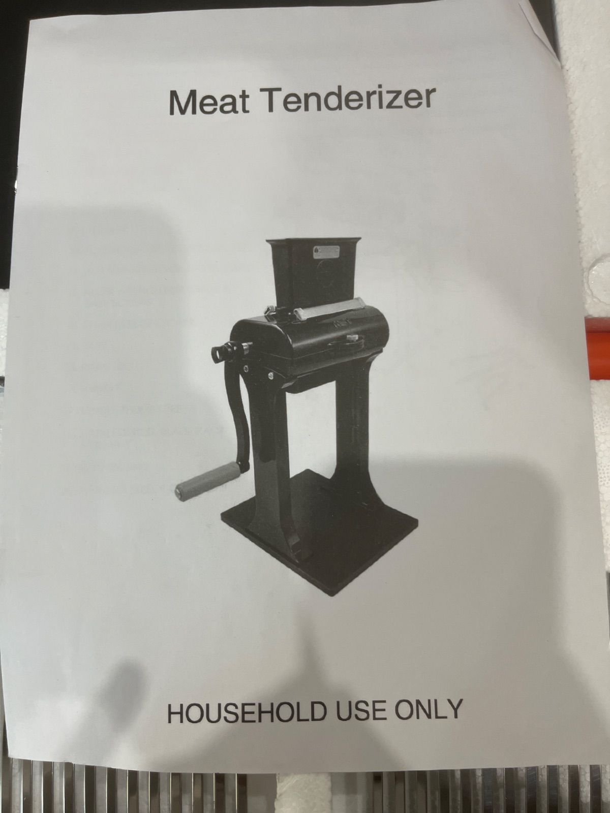 ヘビーデューティミートキューバー