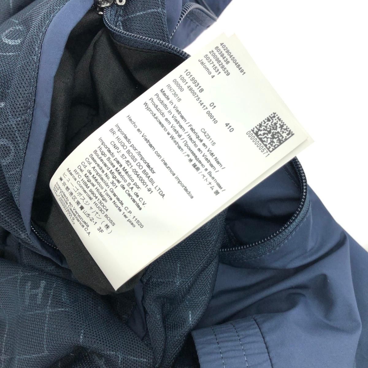 HUGO BOSS ヒューゴボス ジップアップジャケット サイズ:M