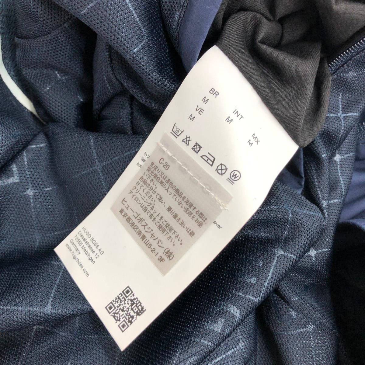 HUGO BOSS ヒューゴボス ジップアップジャケット サイズ:M