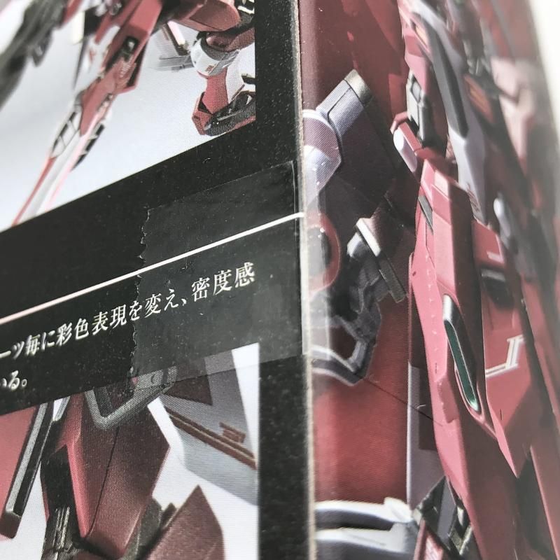 未開封 バンダイ 機動戦士ガンダムSEED FREEMOM L ROBOT魂 SIDE MS