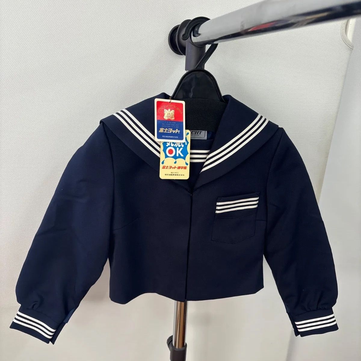 富士ヨット通学服女子用120 A セーラー服