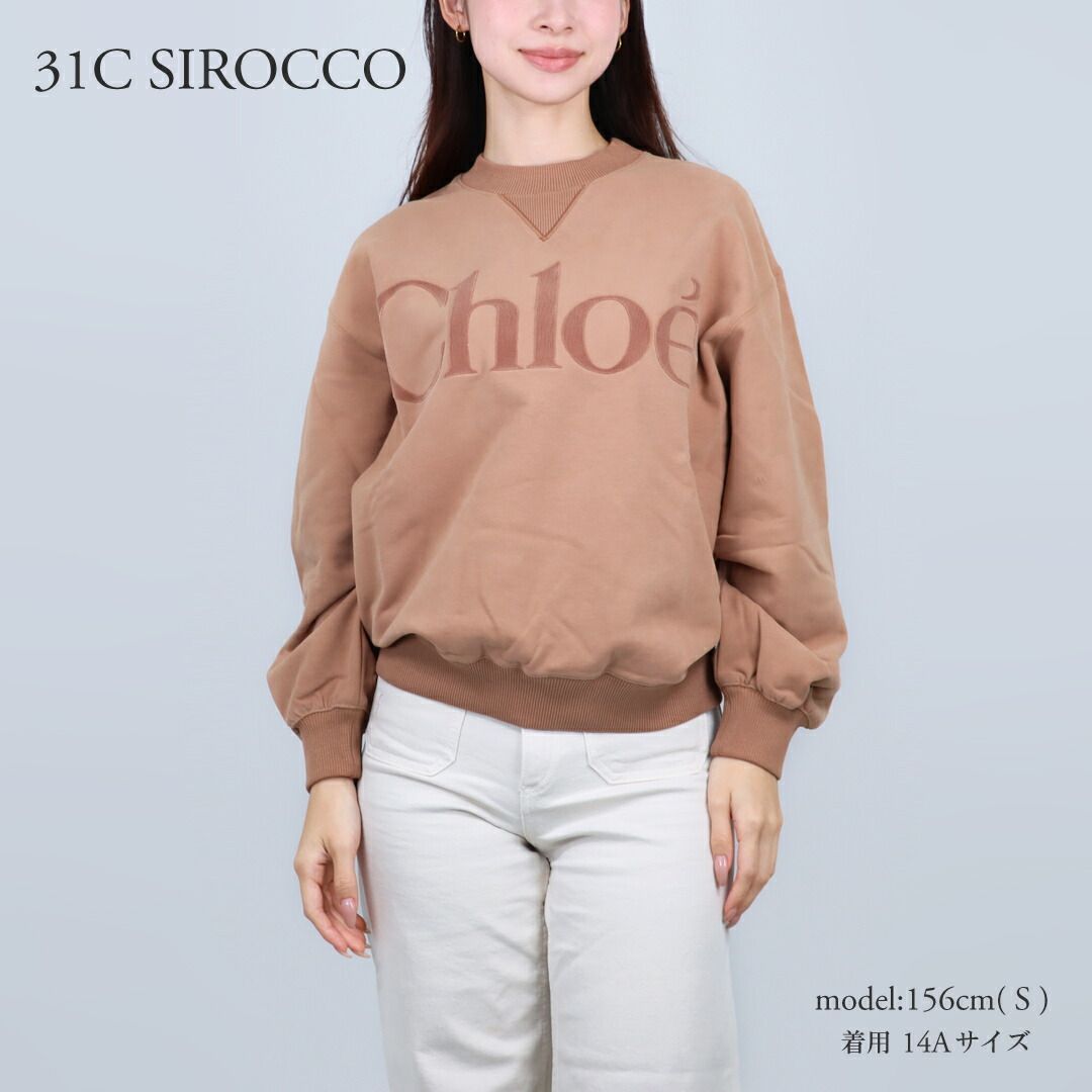 クロエ CHLOE キッズ レディース スウェット トレーナー ロゴ 