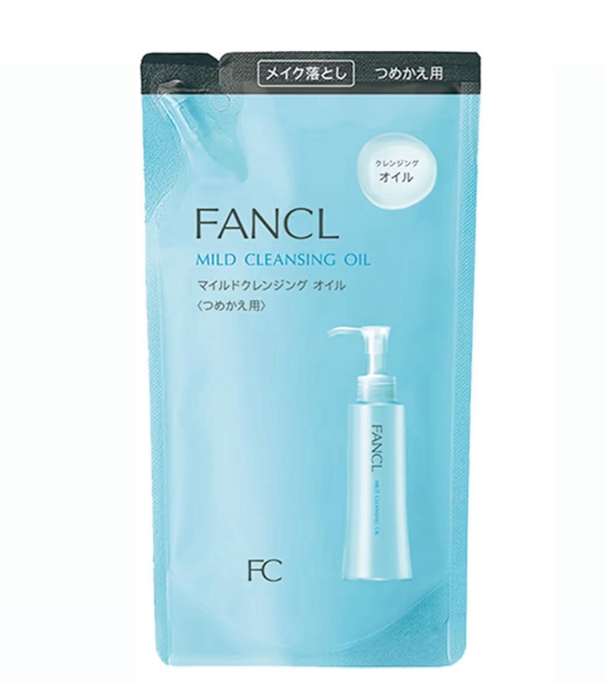 新品未開封＊ファンケル (FANCL) (新) マイルド クレンジング オイル