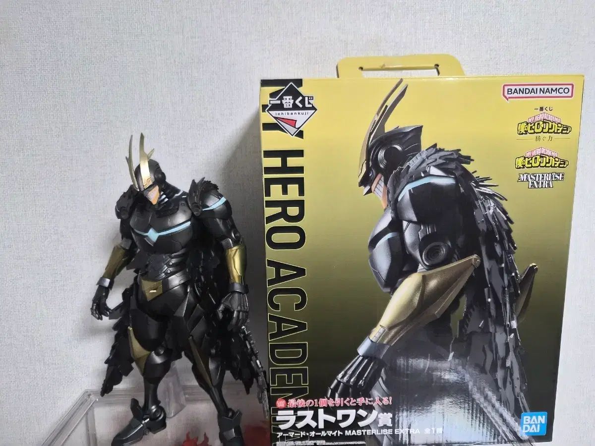 開封)アーマード・オールマイト・ラストワン - メルカリ