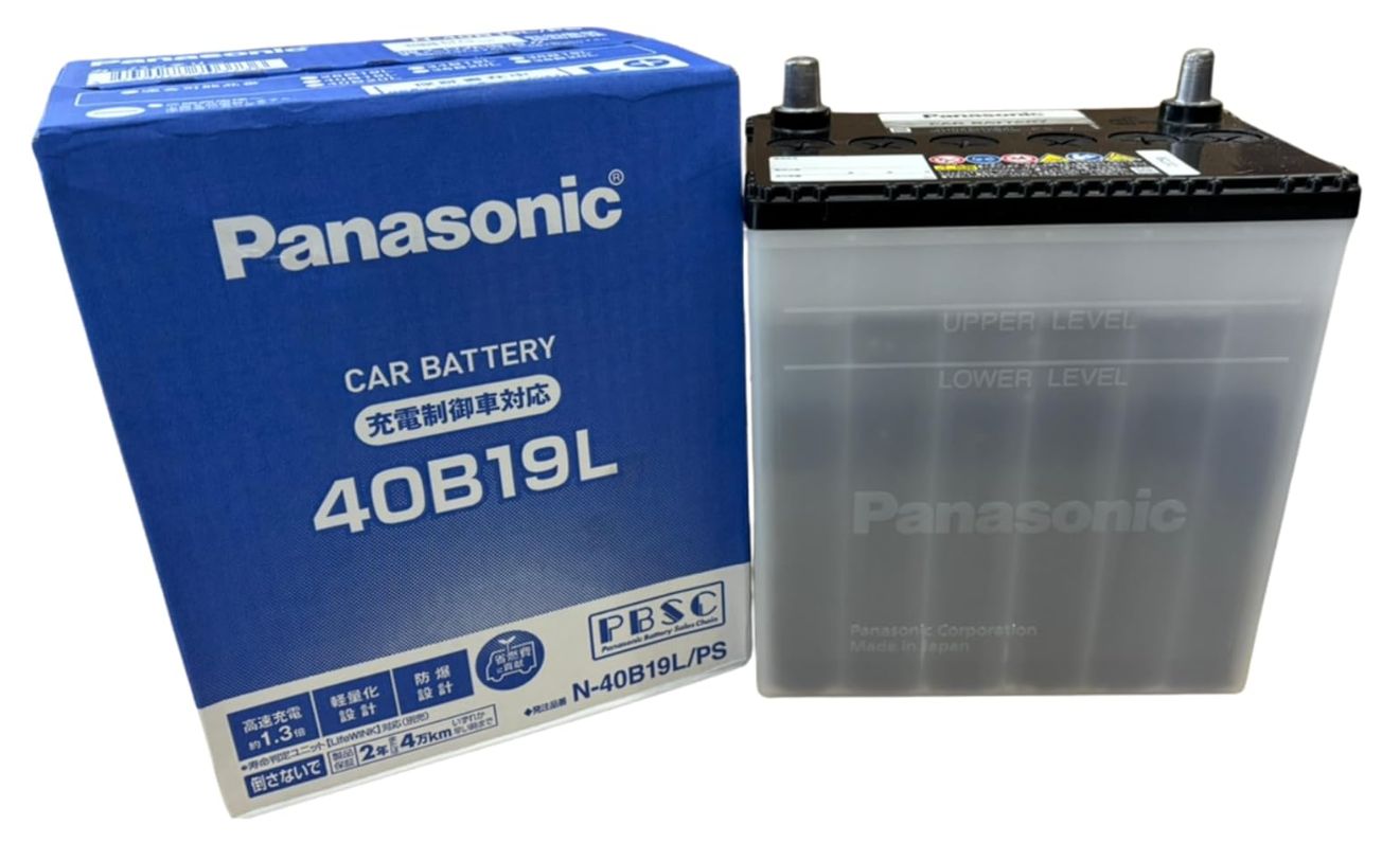 パナソニック カーバッテリー SB 標準車用 N-40B19R/SB Amazon | パナソニック(Panasonic) 国産車バッテリー SBシリーズ N-40B19R/SB 標準車用 Battery |  カーバッテリー | 車＆バイク