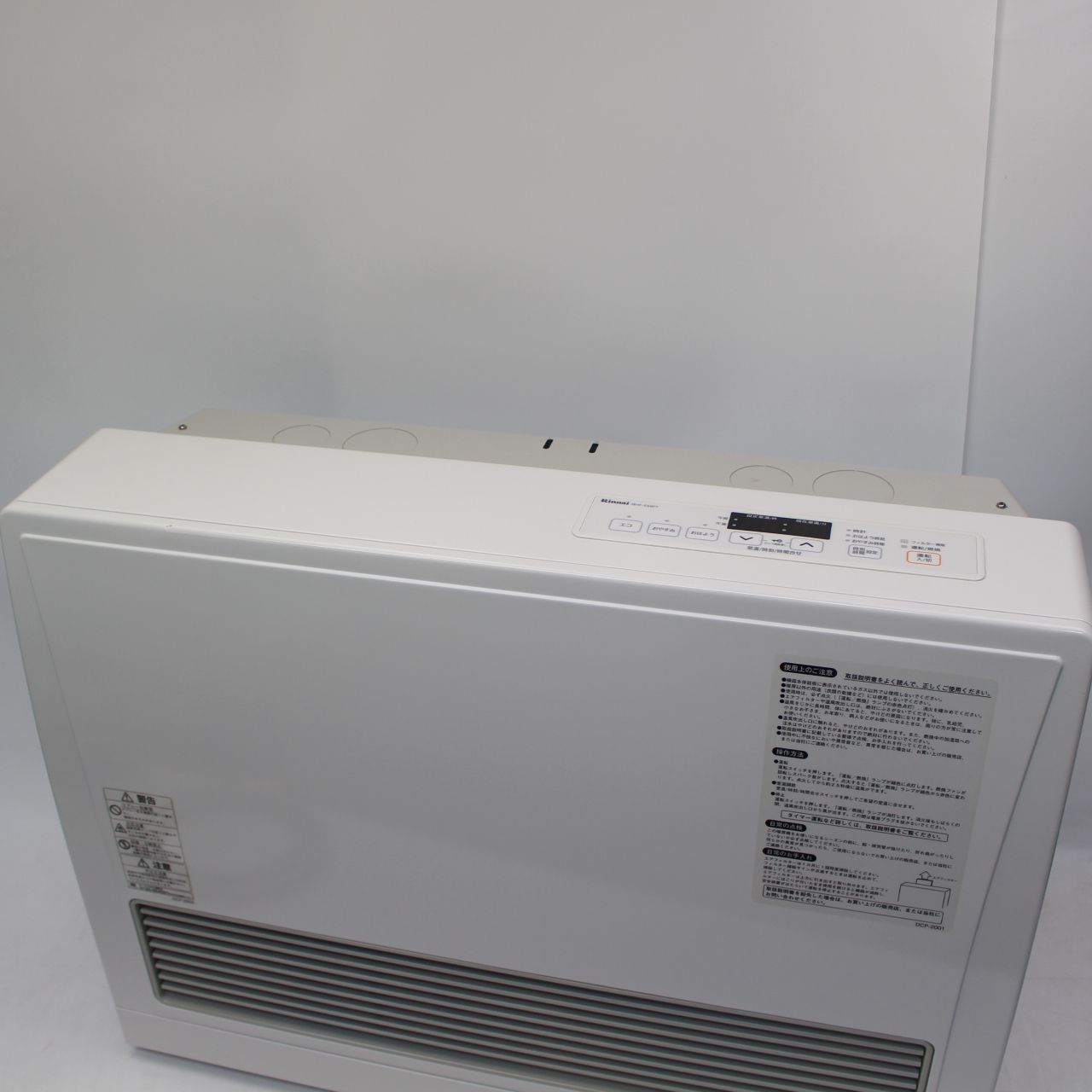 497)リンナイ 都市ガス ガスストーブ RHF-559FT-2 2020年製 - メルカリ