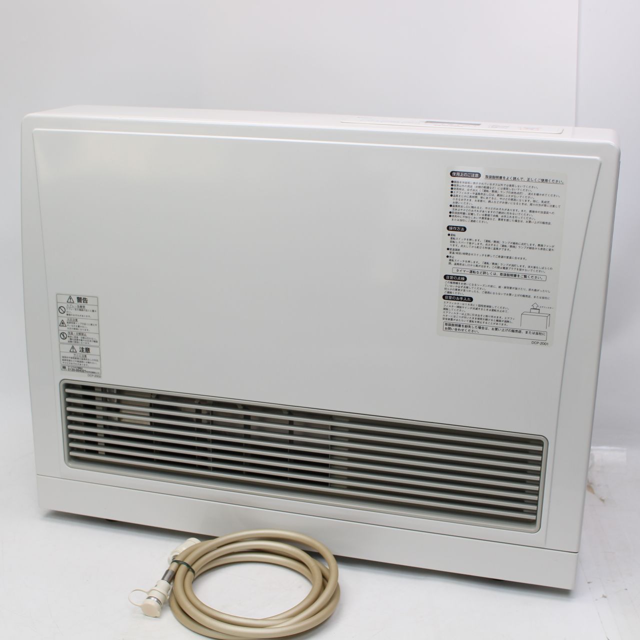 497)リンナイ 都市ガス ガスストーブ RHF-559FT-2 2020年製 - メルカリ