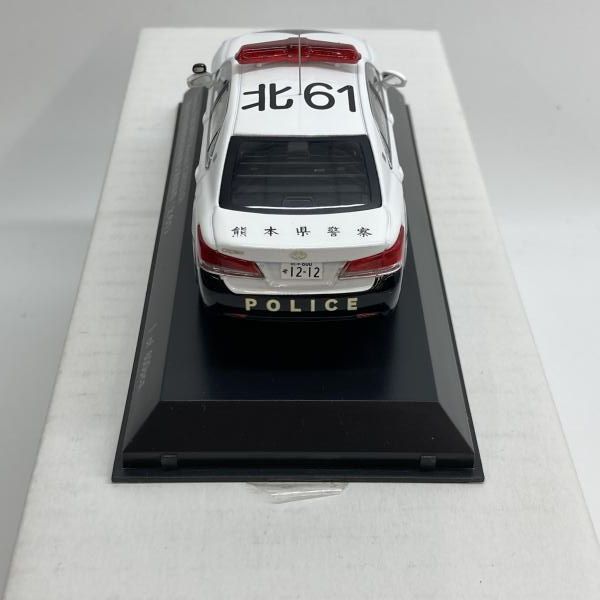 中古】RAI'S H7431904 1/43 トヨタ クラウン ロイヤル GRS210 2019