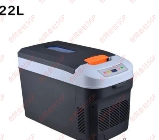 車載冷蔵庫 22 L ポータブル冷蔵庫 -18℃～ 65℃調整 持ち運べる小型冷蔵庫 クーラーボックス 家庭用車載用 静音 DC 12 V 24 110 ブラック