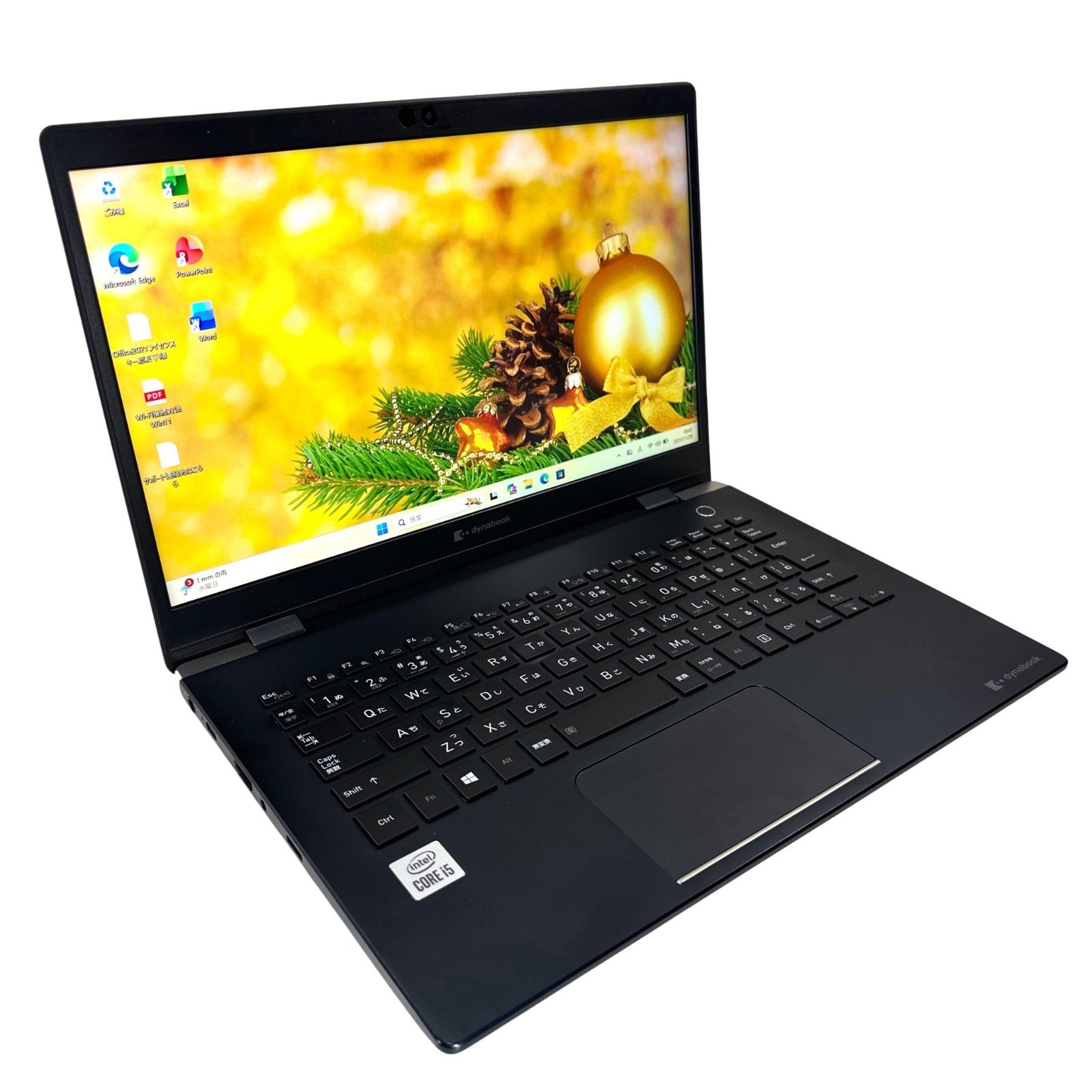 超軽量888 g dynabook 83 FS 10世代i 5 16 GB バッテリー良好モデル NB 612