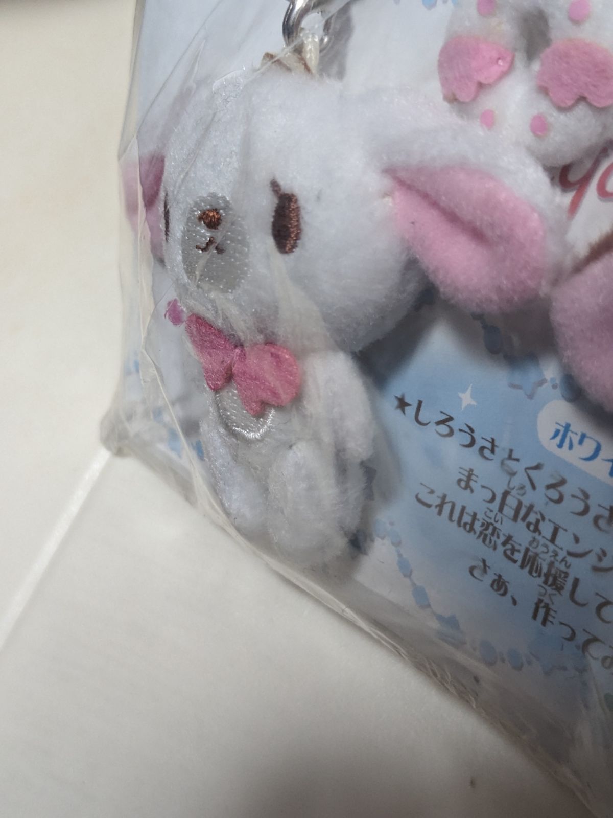 ☆激レアシュガーバニーズしろうさくろうさストラップ - メルカリ