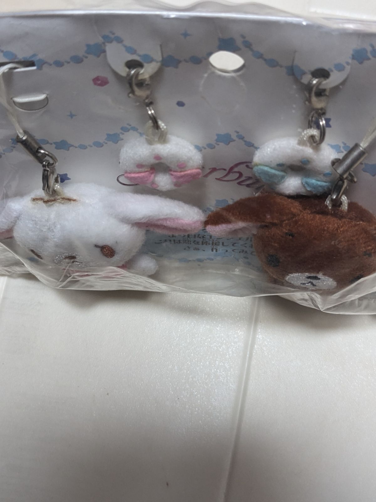 ☆激レアシュガーバニーズしろうさくろうさストラップ - メルカリ