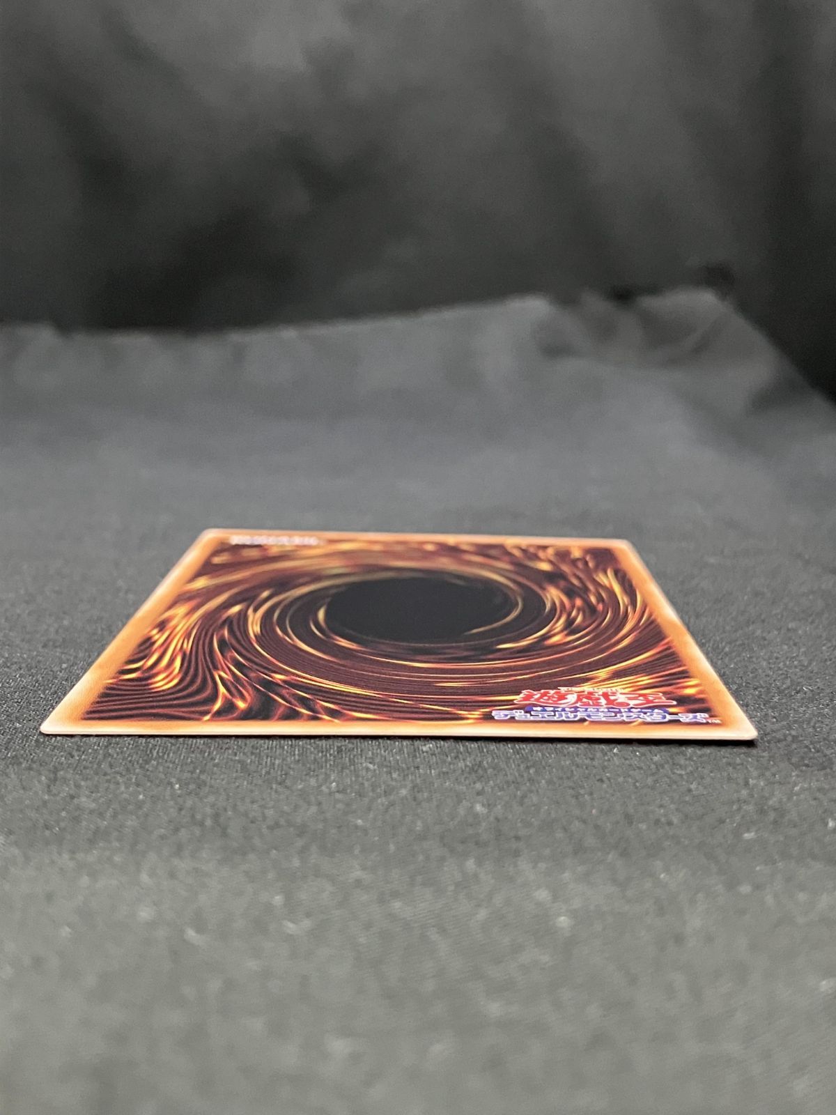 遊戯王OCG デュエルモンスターズ エルシャドール・メシャフレール